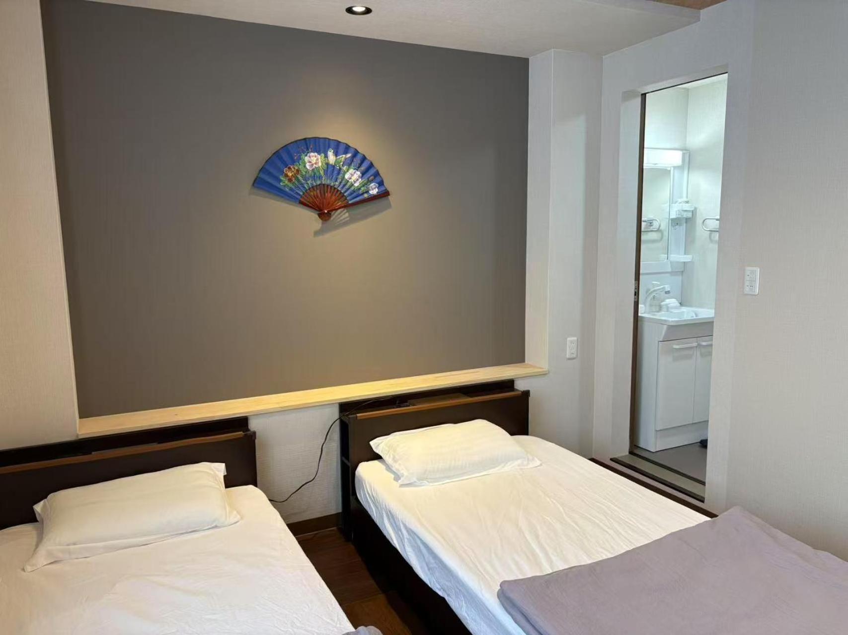 Guest house 雅 Kyoto