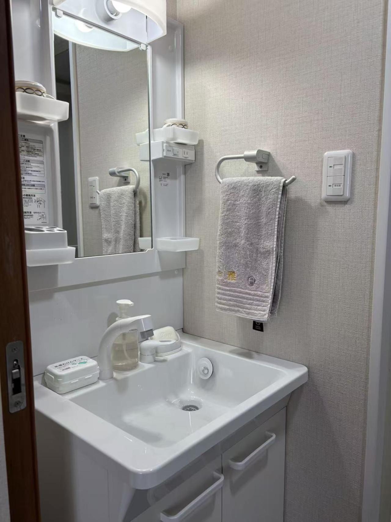Guest house 雅 *