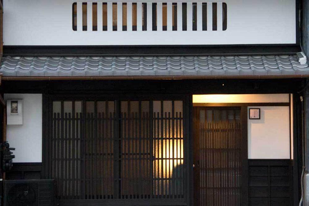 Shirafuji-an *