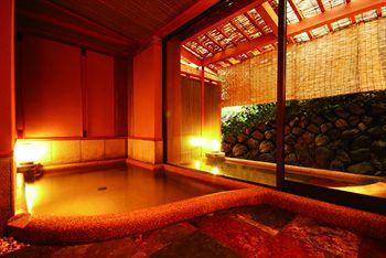 Arashiyama Onsen Hanaikada