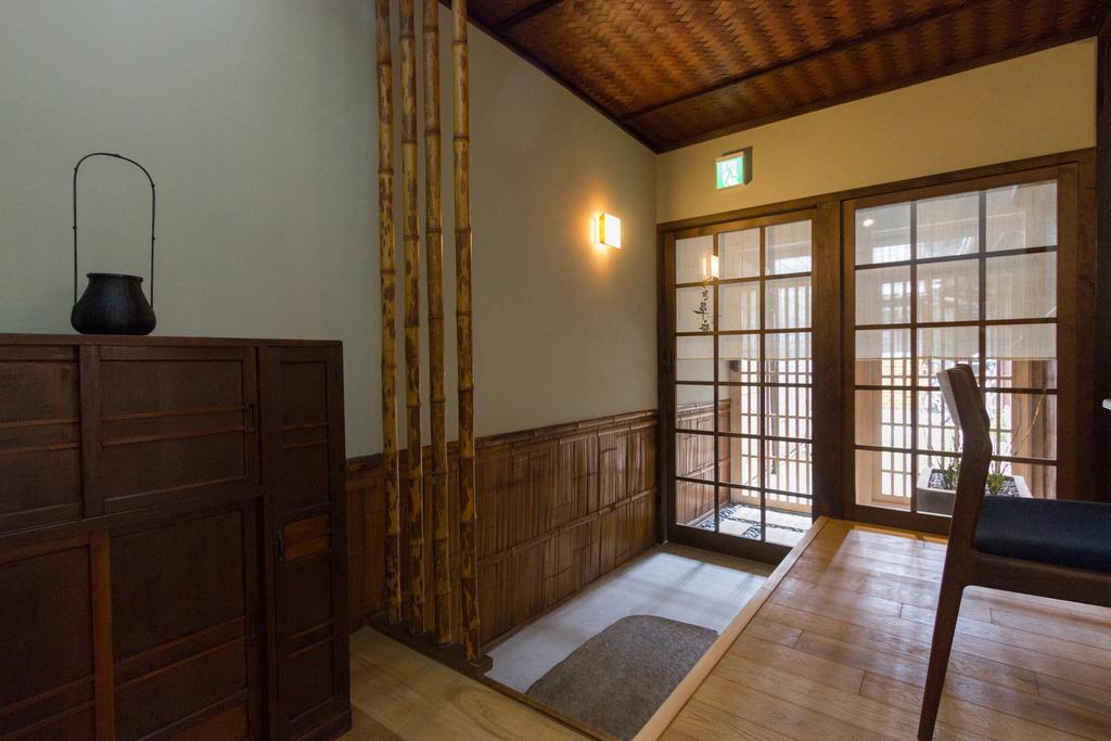 Tsukikusa An Machiya House * Kyoto
