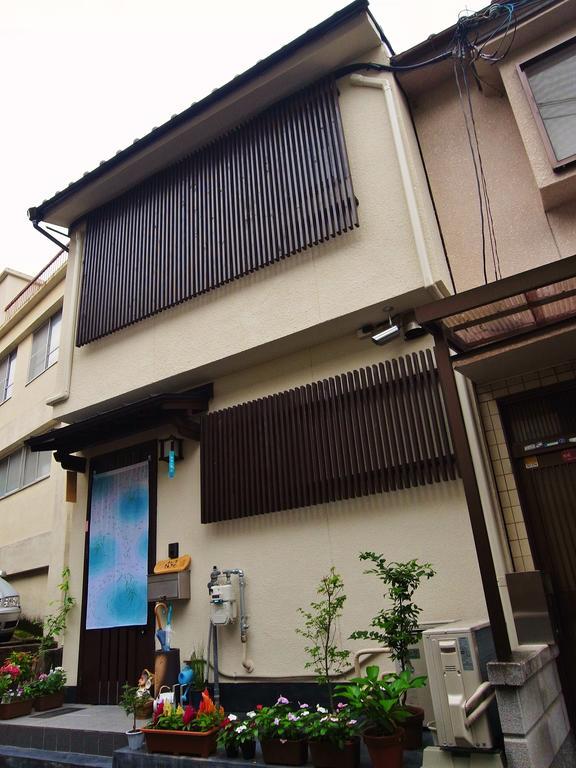 Guest house Engawa
