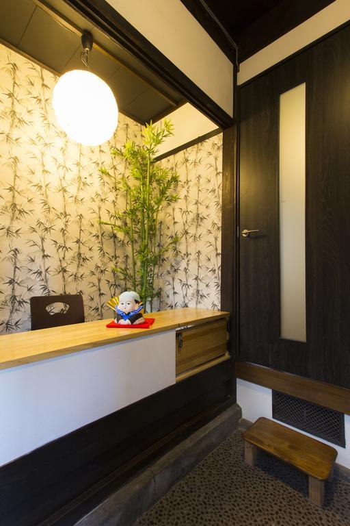Kamigata Oyado Hachijo Holiday home Kyoto