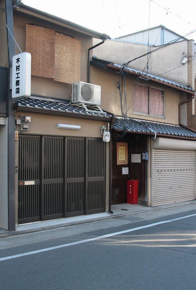 Gojo Machiya Apartment