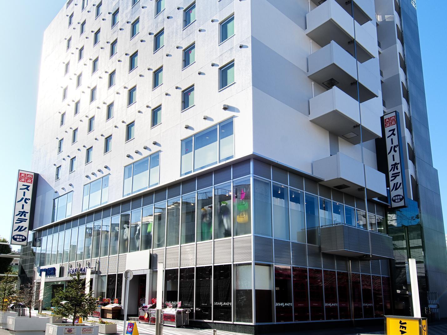 Hotel Gosho No Yu Super Shijyo Kawaramachi 2*