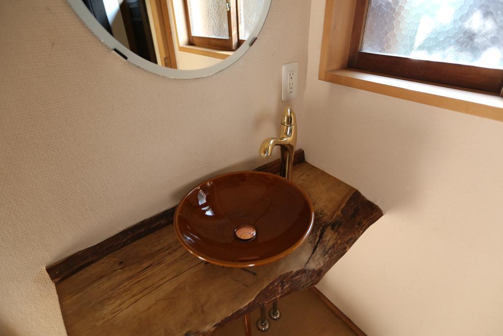 Guest house Koto-an Kyoto