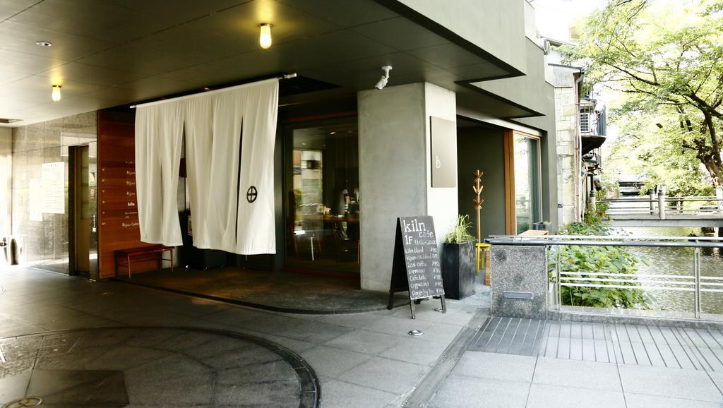 Hotel Bijuu 5*