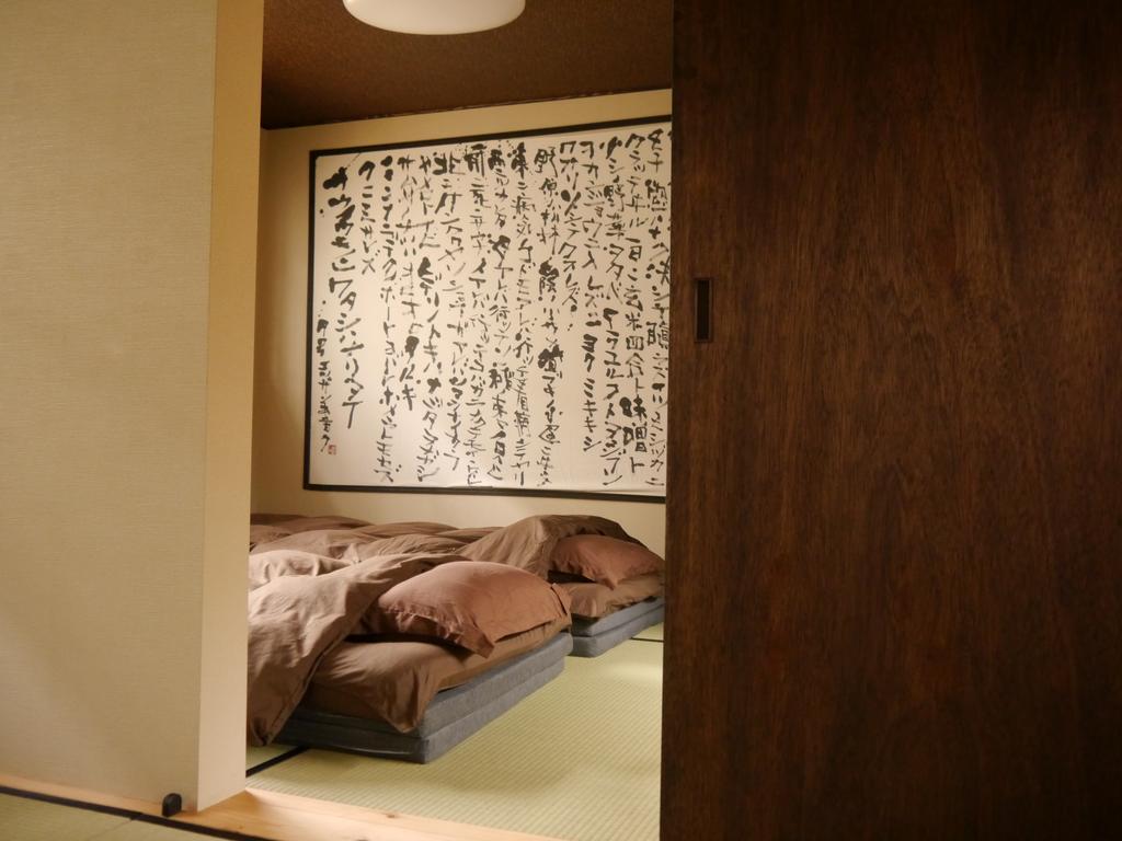 Serendipity At Kyoto Holiday home *