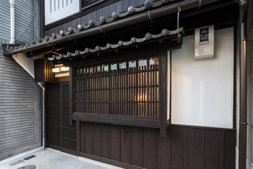 Holiday home Kyomachiya Hachijo