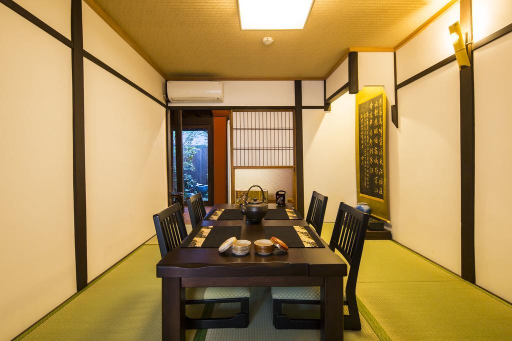 Holiday home Kyomachiya Hachijo *