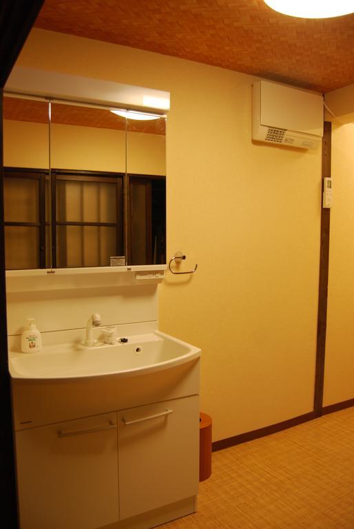 Holiday home Nanako House