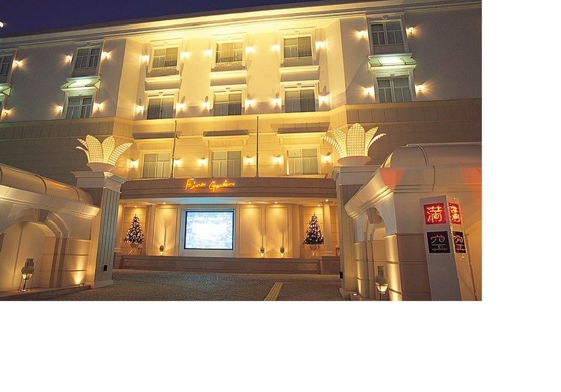 Love hotel Fine Garden Minami (adults Only)