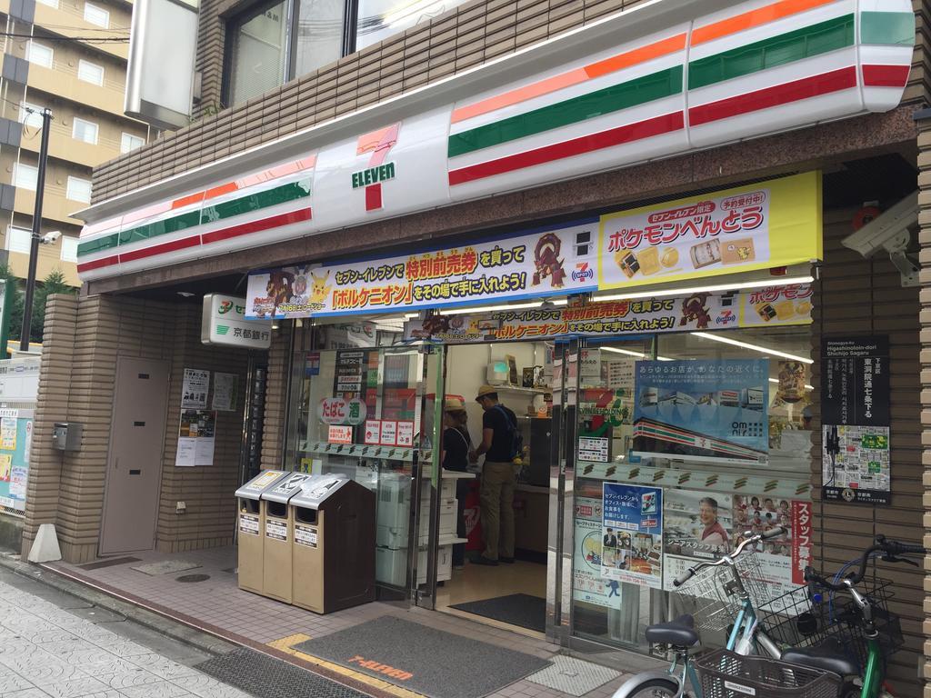 Tarocafe