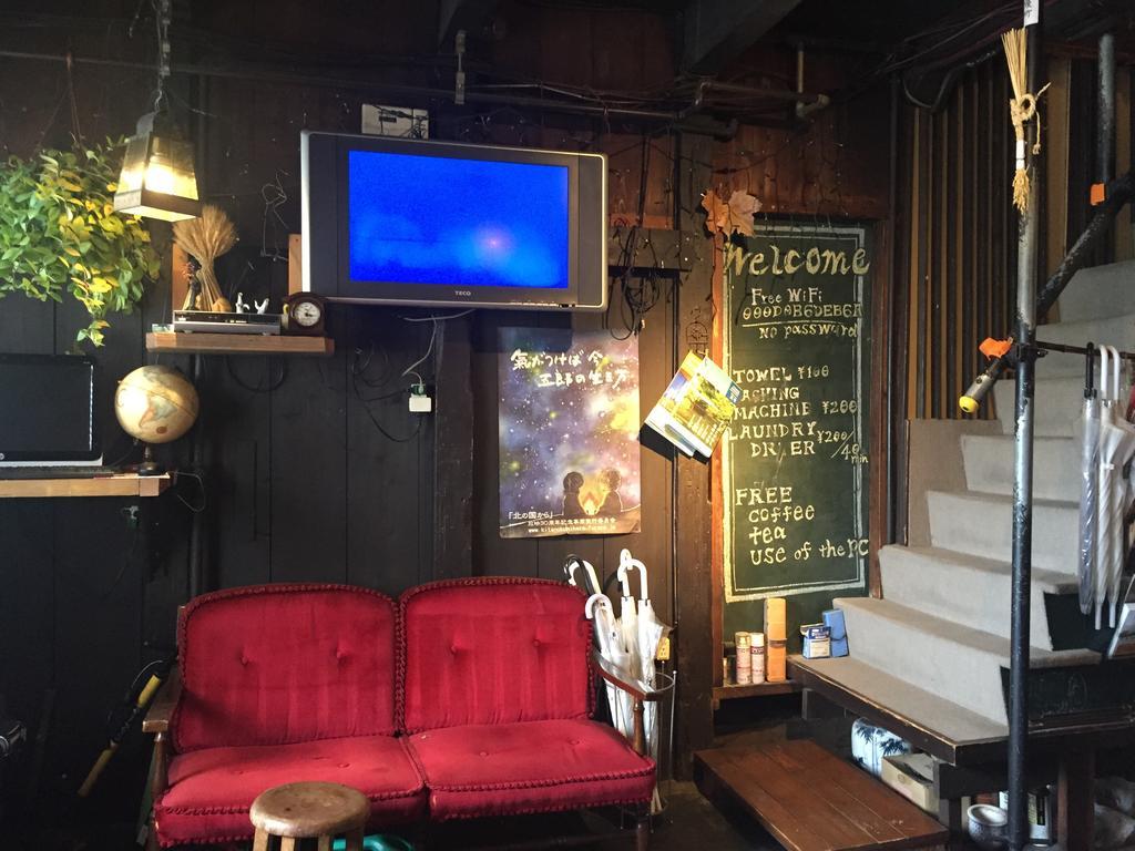 Guest house Tarocafe 2*