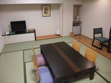 Ryokan Gion Maifukan