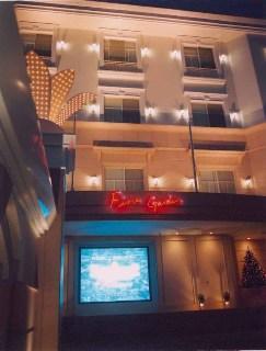 Love hotel Fine Garden Minami (adults Only)