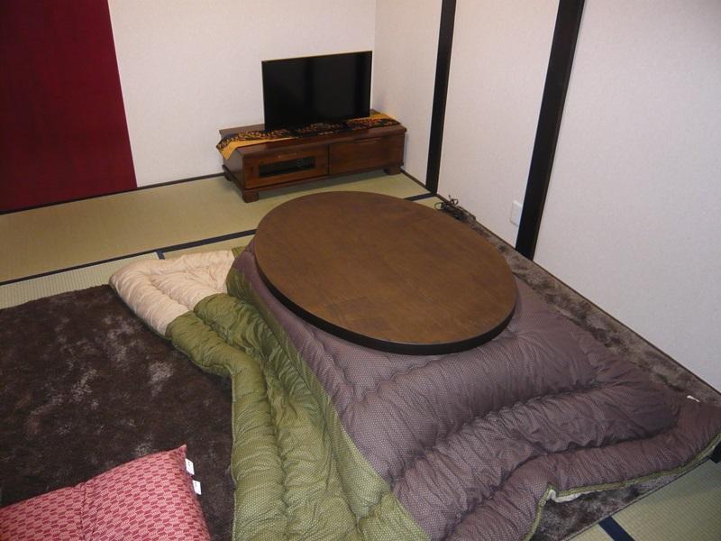 Karaku 3* Kyoto