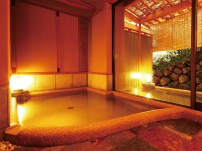 Arashiyama Onsen Hanaikada Hotel 4*