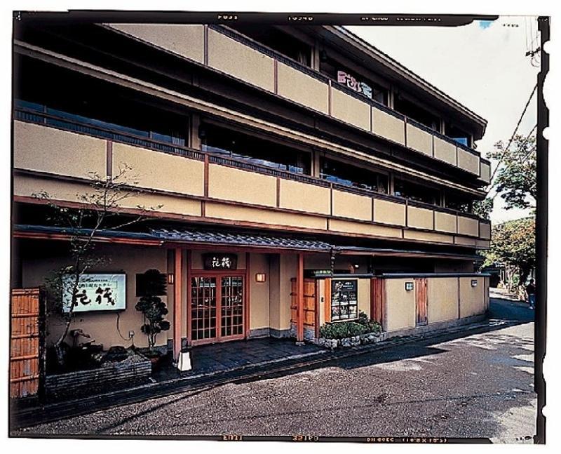 Arashiyama Onsen Hanaikada 4* Kyoto