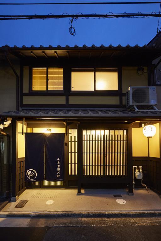 Holiday home Rinn Nanajo Takasegawa
