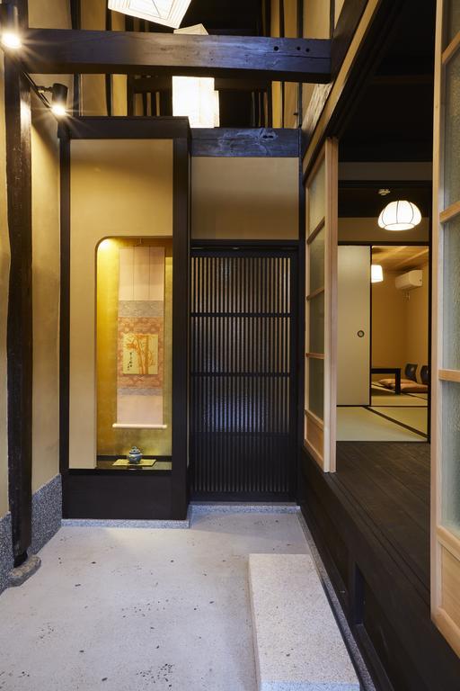 Holiday home Rinn Nanajo Takasegawa