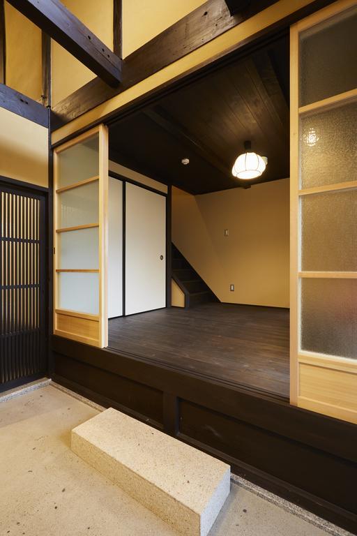 Rinn Nanajo Takasegawa Kyoto