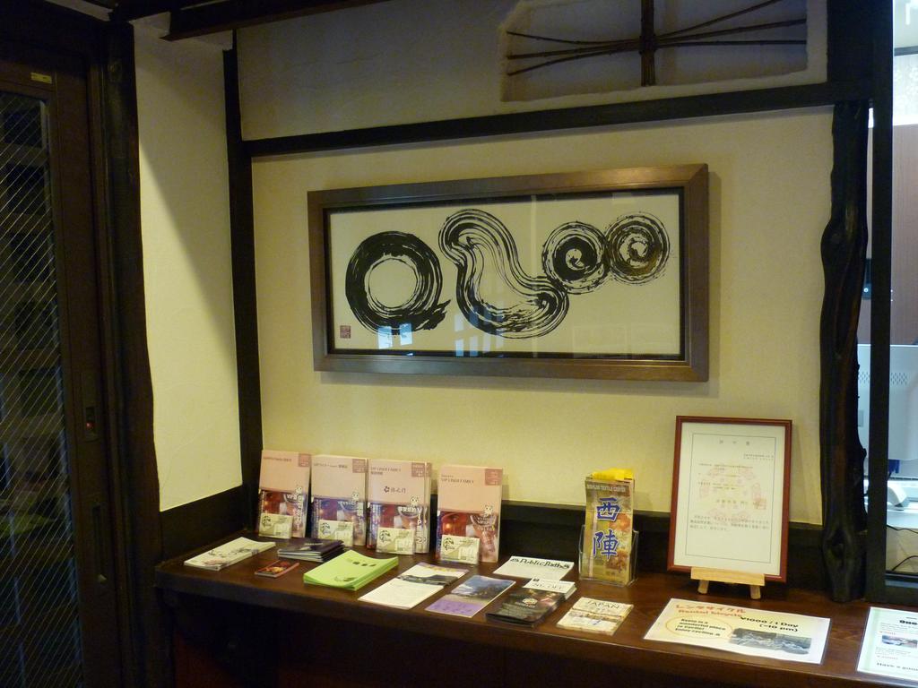 Hostel Wasabi Machiya Soba Kyoto