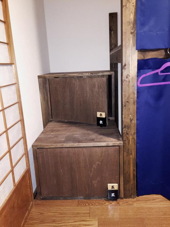 Otabi-an Guest house Kyoto