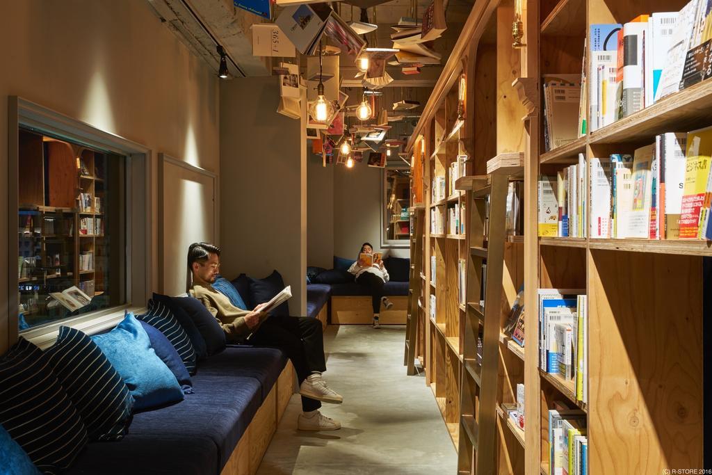 Book And Bed Tokyo-kyoto Hostel *
