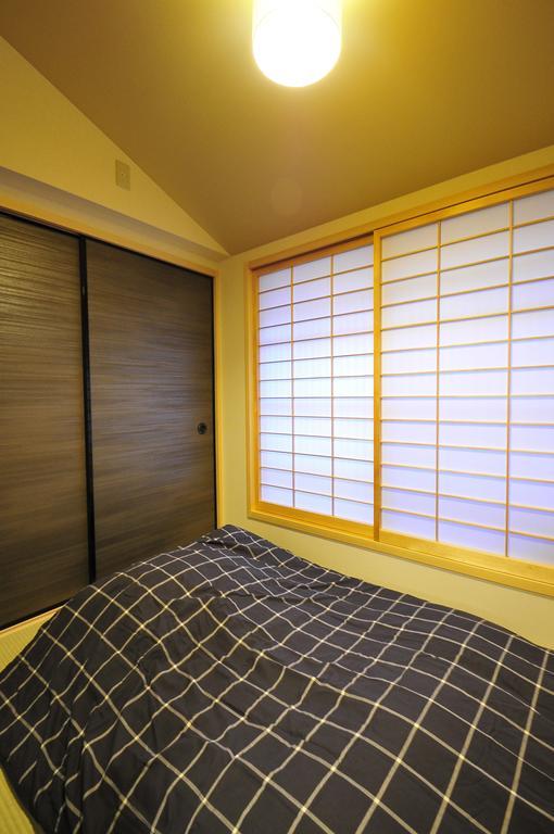 Ichijoan Holiday home Kyoto