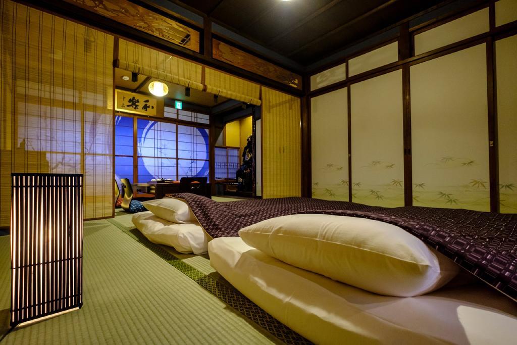 Kyo Oyado Bifudo