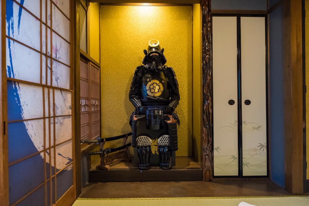 Kyo Oyado Bifudo Holiday home