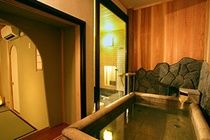 Hotel Arashiyama Onsen Hanaikada 4*