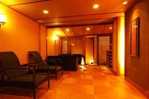 Arashiyama Onsen Hanaikada Hotel Kyoto