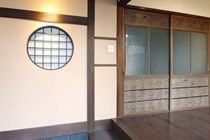 Hatagoya Kamishichiken * Kyoto