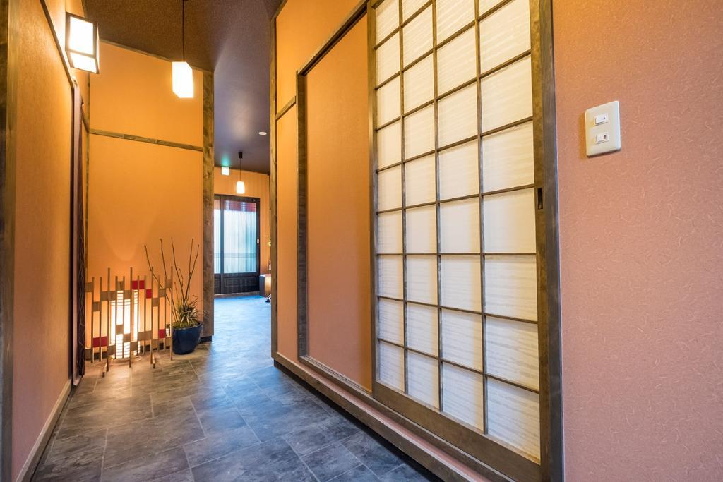 Holiday home Kyo Oyado Bifudo