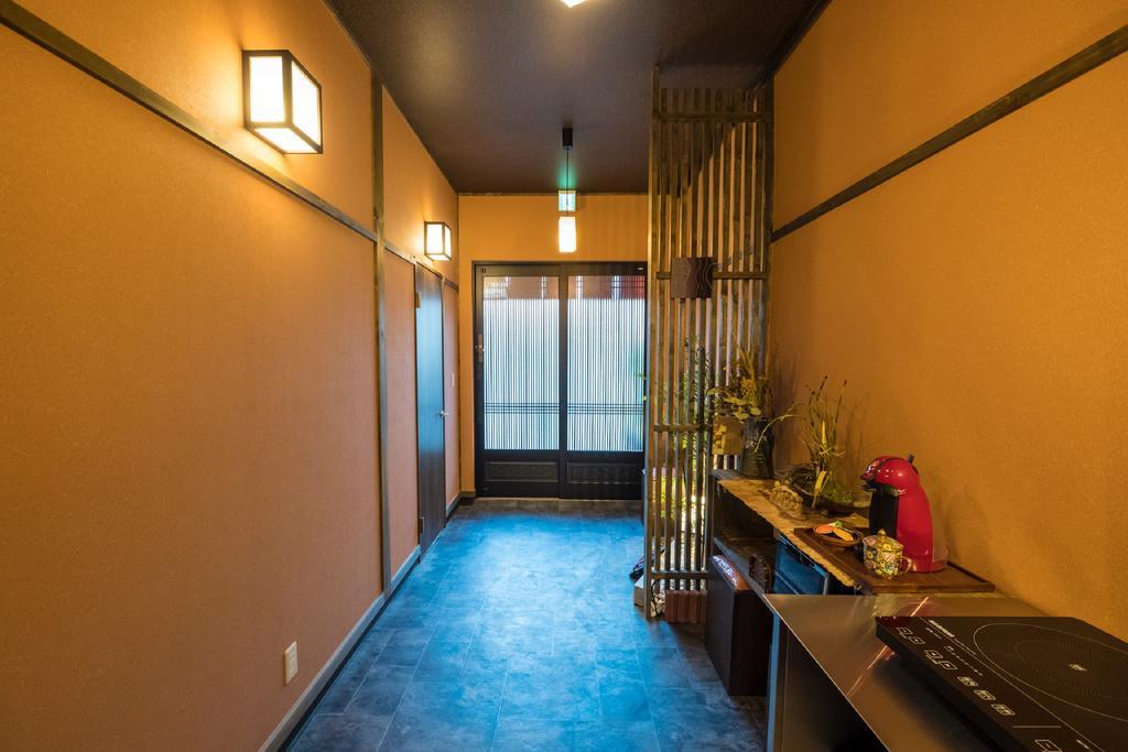 Kyo Oyado Bifudo Holiday home