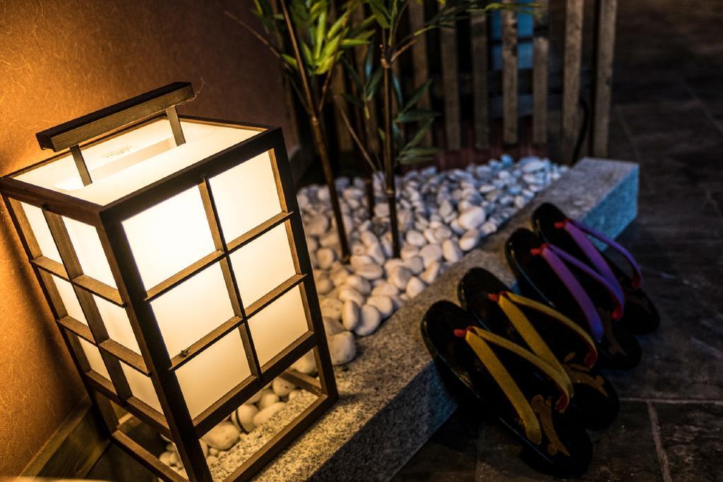 Kyo Oyado Bifudo Kyoto