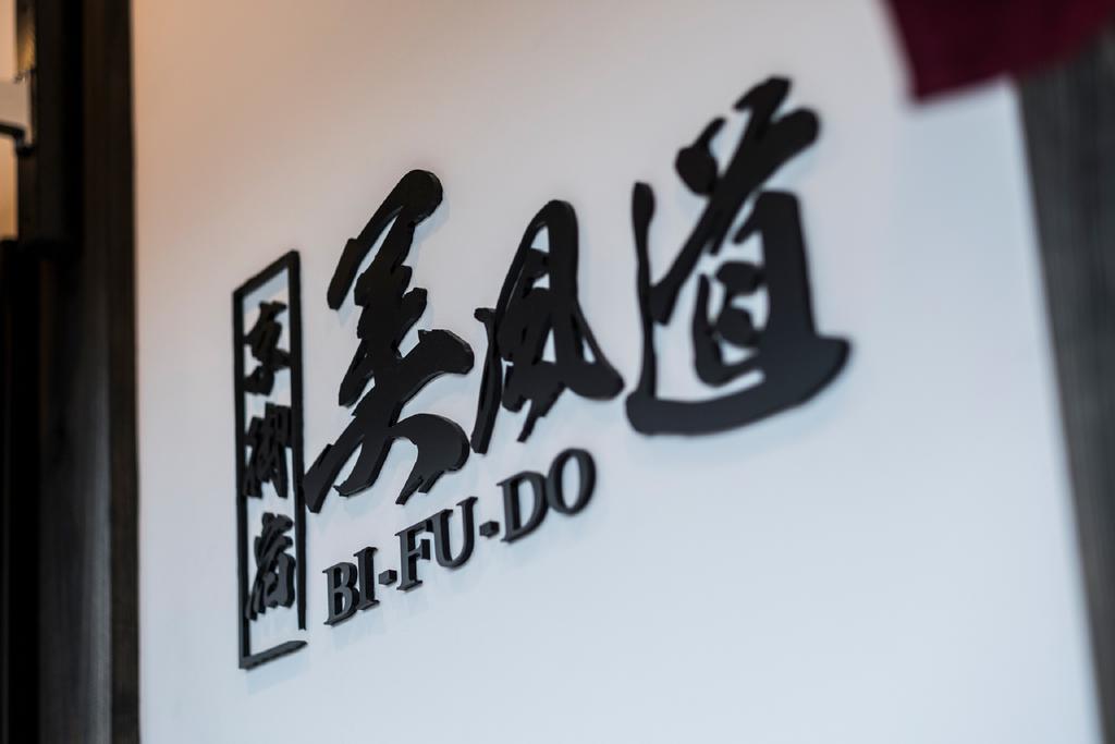 Kyo Oyado Bifudo Holiday home *