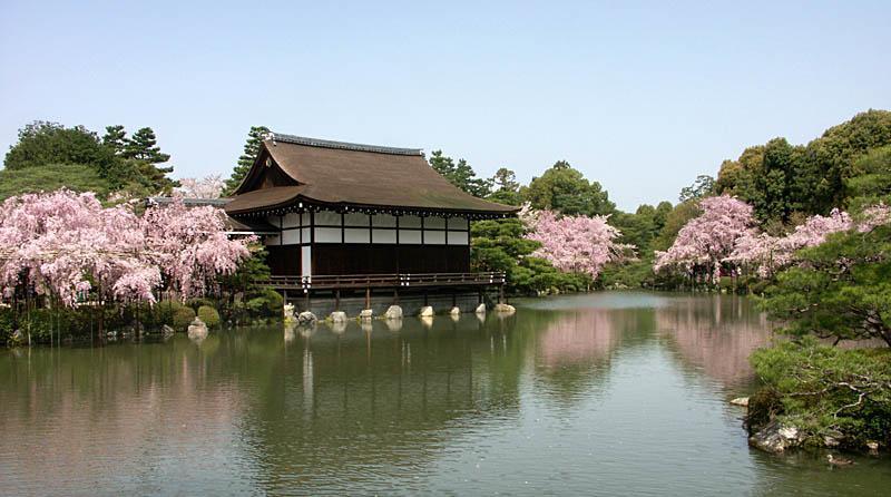 Nanako House Holiday home