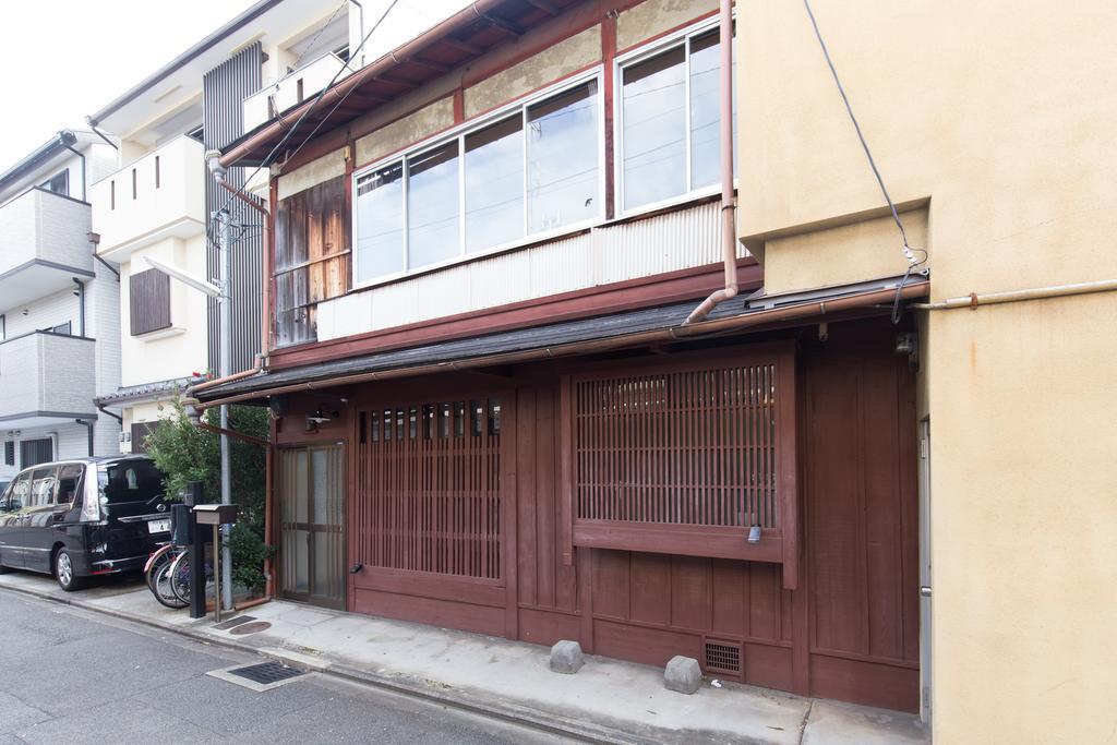 Holiday home Enishi