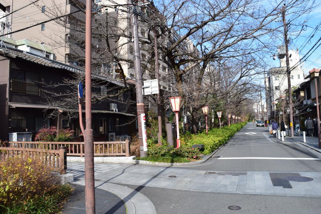 Kyotoya Sakuraan Kyoto