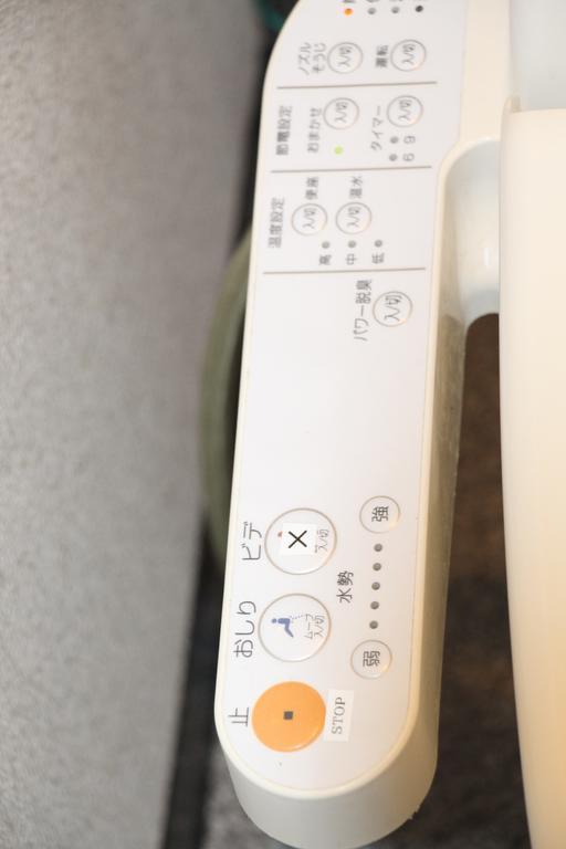 Gamon Guest house Kyoto