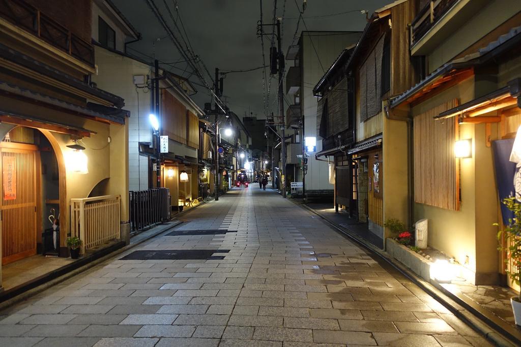 Kyomaru