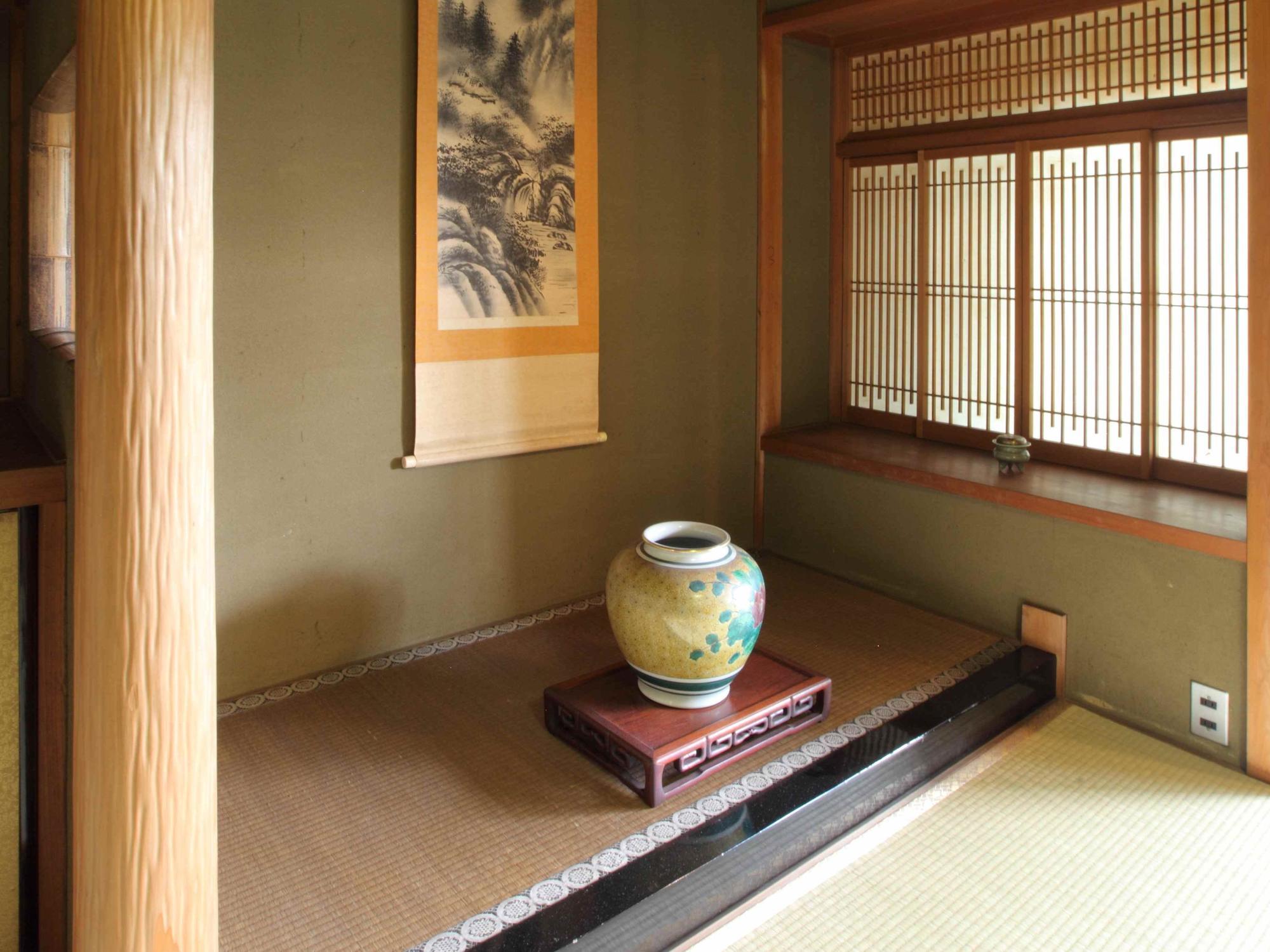 Guest house Wanokura Kyoto