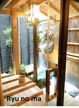 Hotel Yadoya-dejavu
