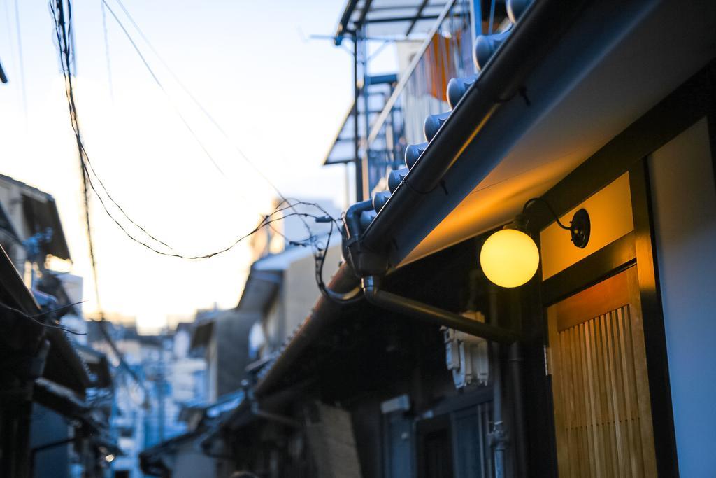 Holiday home Ichijoan Kyoto