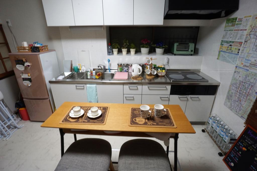 Saiin Guest house 2*
