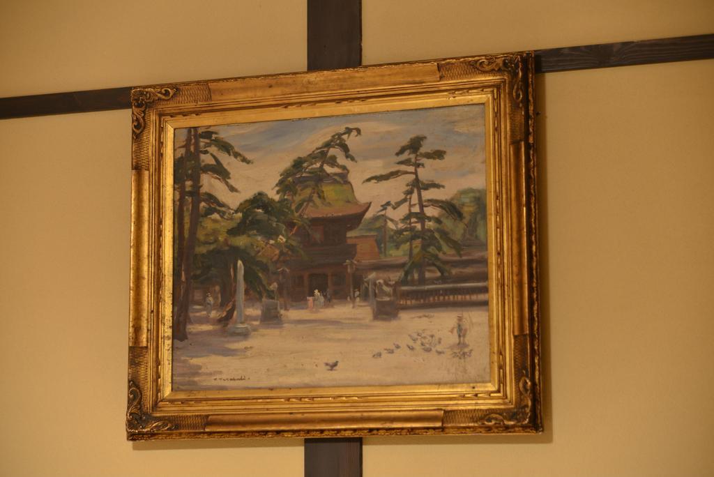 Guest house Bokuyado Kyoto