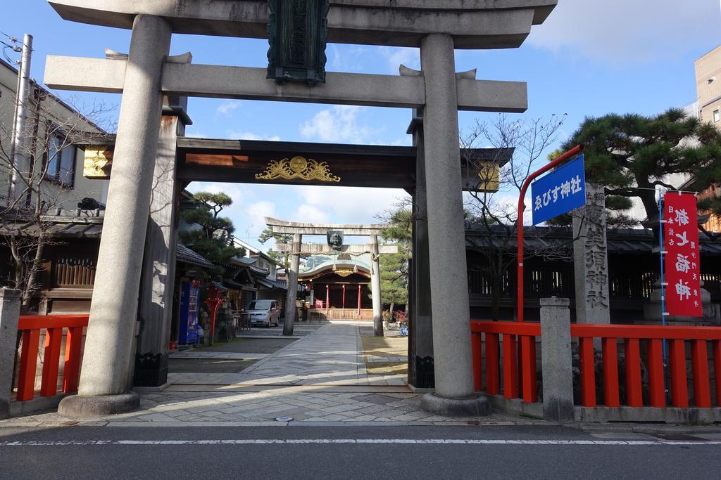 Kyomaru Holiday home Kyoto